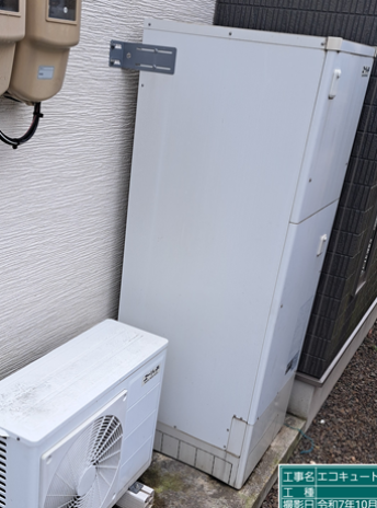 長野県下伊那郡 N様邸