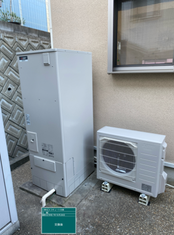 岡山県加賀郡　W様邸