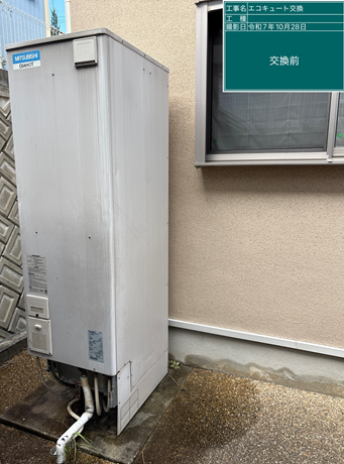 岡山県加賀郡　W様邸