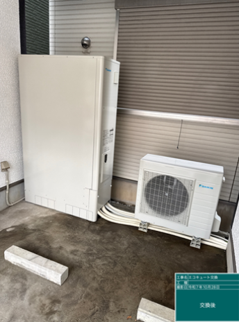 山口県玖珂郡 N様邸