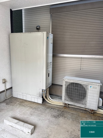 山口県玖珂郡 N様邸