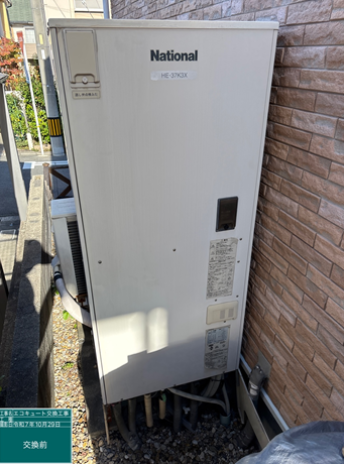 新潟県西蒲原郡 K様邸