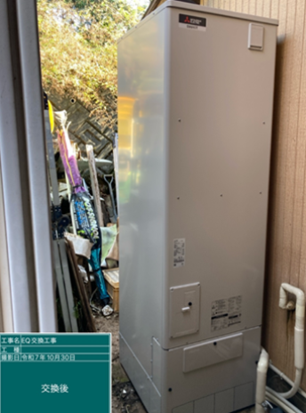 和歌山県伊都郡 M様邸