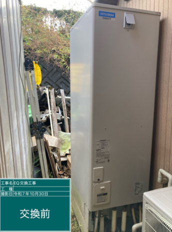 和歌山県伊都郡 M様邸