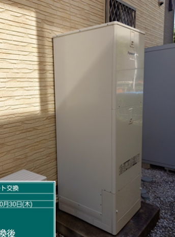 山梨県南都留郡 H様邸