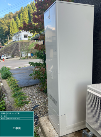 福岡県大牟田市 R様邸