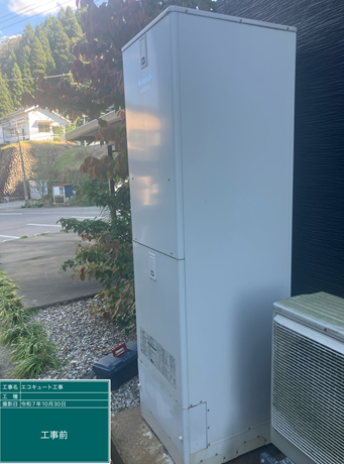 福岡県大牟田市 R様邸