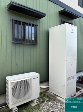 岐阜県不破郡　H様邸