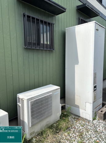 岐阜県不破郡　H様邸