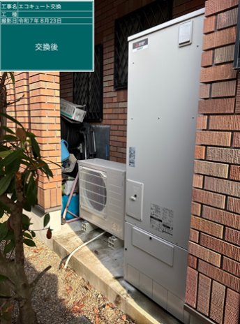 岡山県小田郡　M様邸