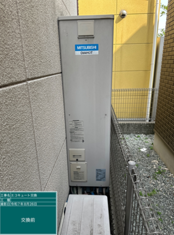 埼玉県ふじみ野市　Y様邸