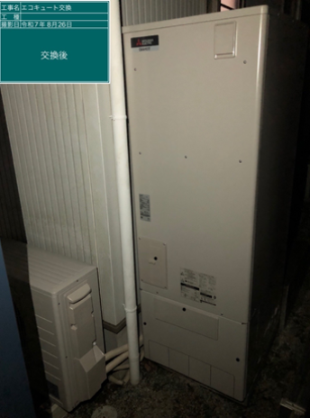 岐阜県羽島郡　T様邸