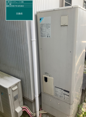 岐阜県羽島郡　T様邸