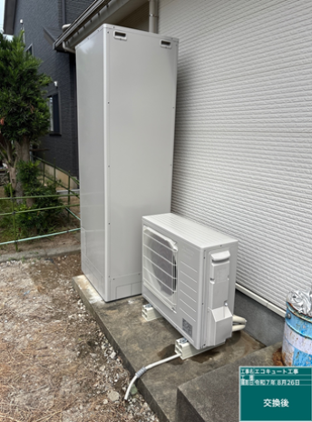 茨城県日立市　M様邸