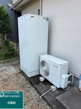 茨城県日立市　M様邸