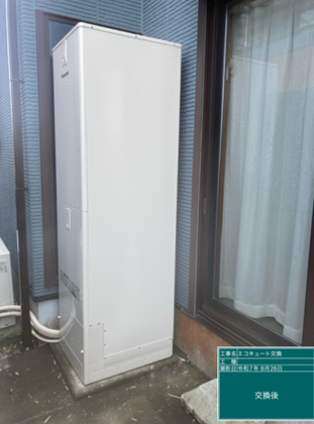 神奈川県伊勢原市　M様邸