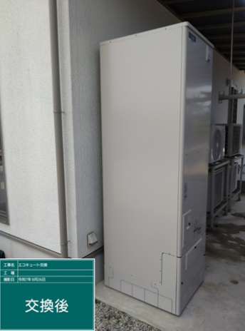 福岡県春日市　T様邸