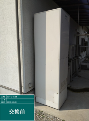 福岡県春日市　T様邸