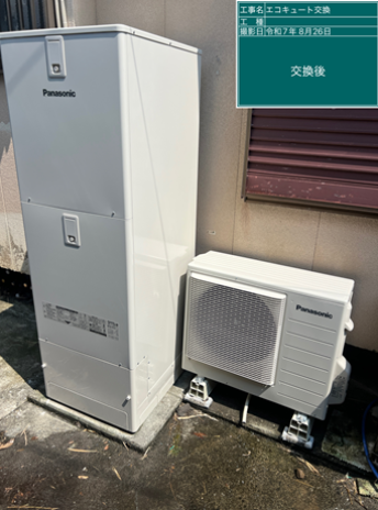 兵庫県豊岡市　O様邸