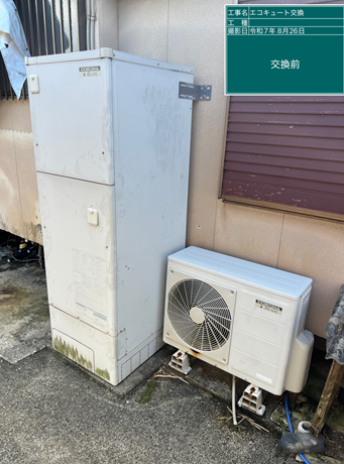 兵庫県豊岡市　O様邸