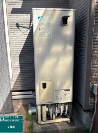 徳島県阿南市　Y様邸