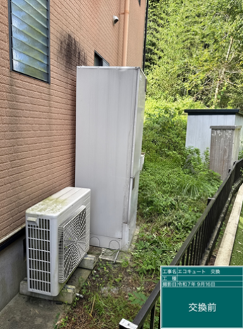 香川県観音寺市　K様邸