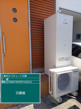 宮崎県延岡市　H様邸