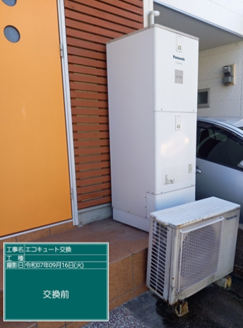 宮崎県延岡市　H様邸