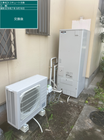 福岡県柳川市　A様邸