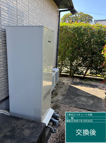 群馬県渋川市　M様邸