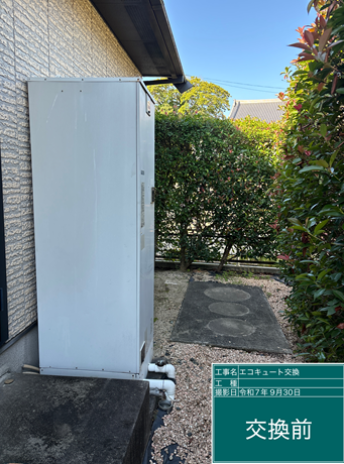 群馬県渋川市　M様邸