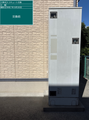 熊本県玉名郡　Y様邸