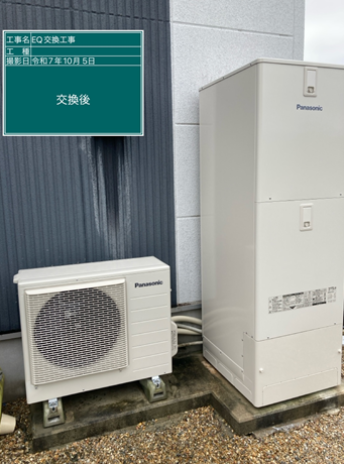 鹿児島県出水郡　S様邸