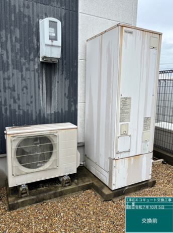 鹿児島県出水郡　S様邸