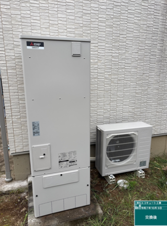 高知県長岡郡　M様邸