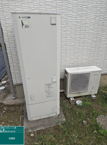 高知県長岡郡　M様邸