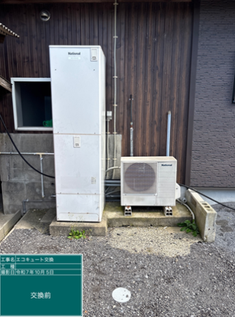 岐阜県土岐市　M様邸