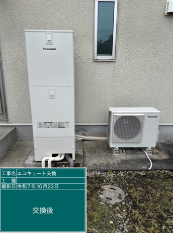 福岡県朝倉市　S様邸