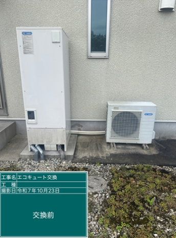 福岡県朝倉市　S様邸