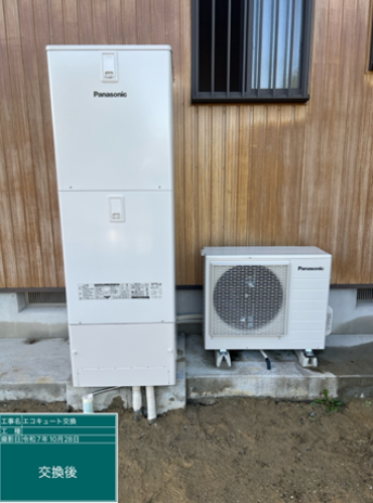 大阪府泉北郡　H様邸