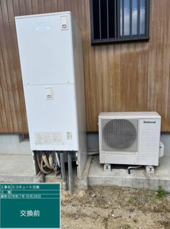 大阪府泉北郡　H様邸