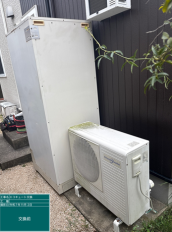 徳島県板野郡　O様邸