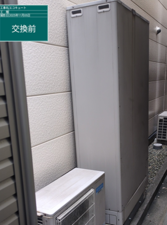 広島県福山市　H様邸