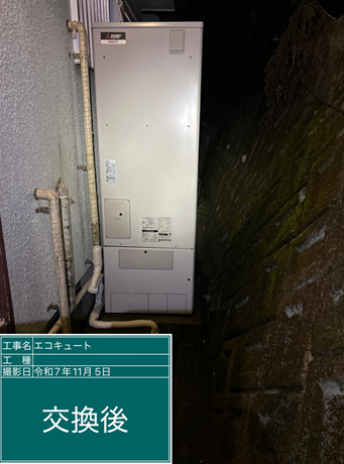 東京都豊島区　S様邸