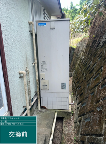 東京都豊島区　S様邸