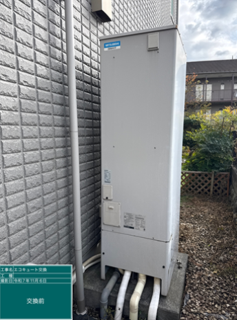 徳島県海部郡　S様邸