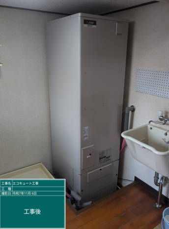 静岡県駿東郡　H様邸