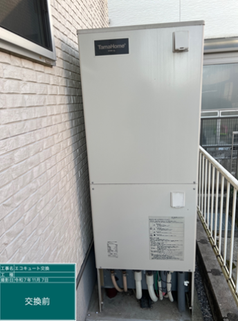 滋賀県長浜市　K様邸