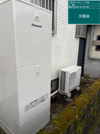 福岡県八女市　K様邸