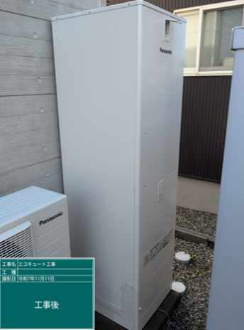 東京都立川市　A様邸